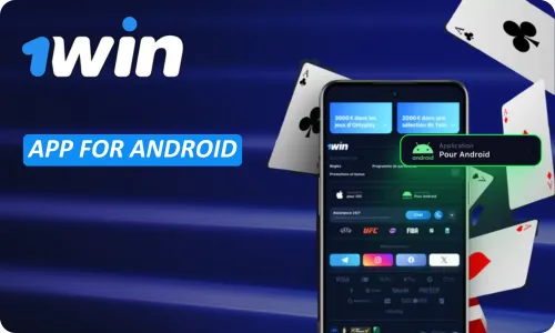 Mobile app section
